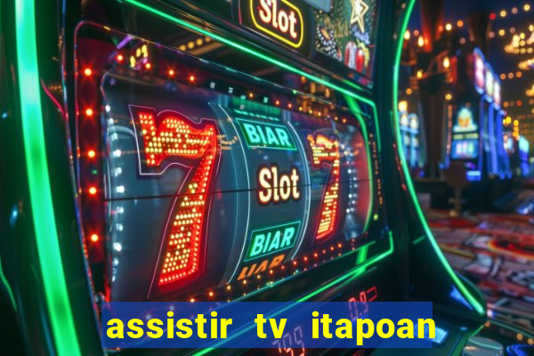 assistir tv itapoan record bahia ao vivo gratis